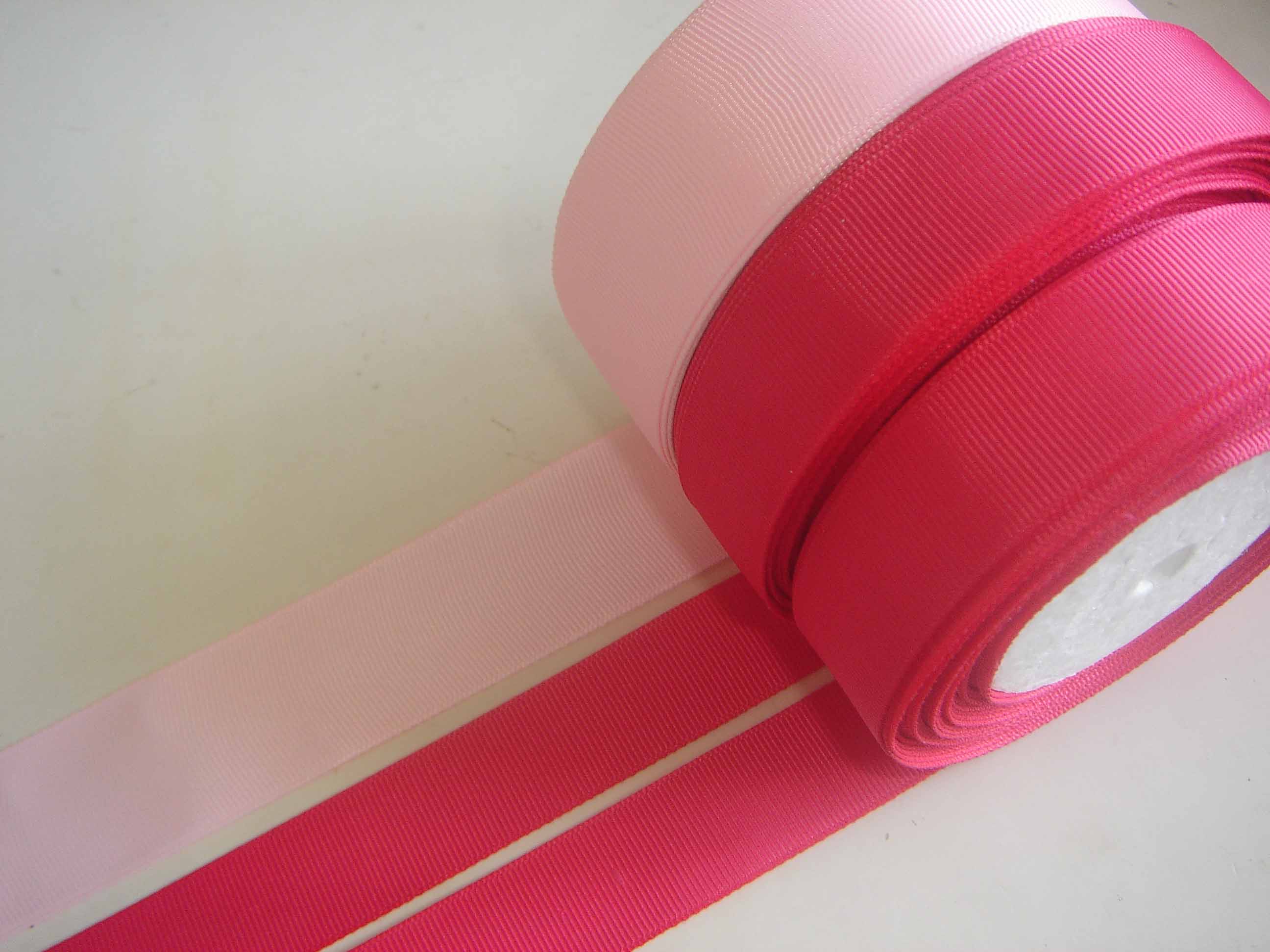 Decorative  grosgrain ribbon